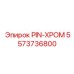 5573736800 PIN-ХРОМ Epiroc