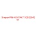 3092354251 PIN-CONTACT Epiroc