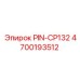 Крепежный элемент PIN-CP132 для техники Epiroc