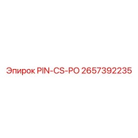 2657392235 PIN-CS-PO Epiroc