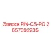 2657392235 PIN-CS-PO Epiroc