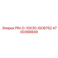 4700368849 PIN-D-10X30-ISO8752 Epiroc