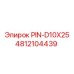 4812104439 PIN-D10X25 Epiroc