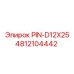 4812104442 PIN-D12X25 Epiroc
