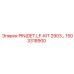 1503318900 PIN(DET.LF-KIT 2903…) Epiroc