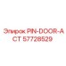 57728529 PIN-DOOR-ACT Epiroc
