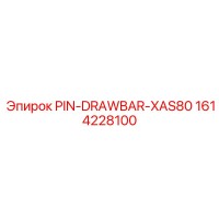 1614228100 PIN-DRAWBAR-XAS80 Epiroc