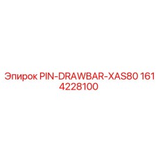 1614228100 PIN-DRAWBAR-XAS80 Epiroc