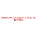 1614228100 PIN-DRAWBAR-XAS80 Epiroc