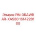 1614228100 PIN-DRAWBAR-XAS80 Epiroc