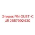 2657992430 PIN-DUST-CUR Epiroc