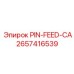 2657416539 PIN-FEED-CA Epiroc