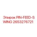 2653276721 PIN-FEED-SWING Epiroc