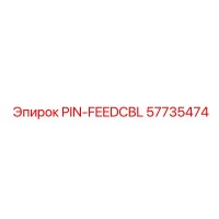 57735474 PIN-FEEDCBL Epiroc