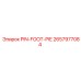 2657977084 PIN-FOOT-PIE Epiroc