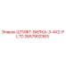 2657902363 ШТИФТ-ВИЛКА-3-4X2-PLTD Epiroc
