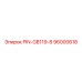 96000618 PIN-GB119-8 Epiroc