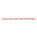 96000498 PIN-GB119A6 Epiroc