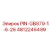 4812246489 PIN-GB879-1-6-26 - Epiroc