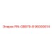 96000614 PIN-GB879-8 Epiroc