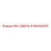 96000615 PIN-GB879-8 Epiroc
