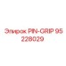 95228029 PIN-GRIP Epiroc