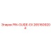 2651609204 PIN-GUIDE-EX Epiroc