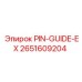 2651609204 PIN-GUIDE-EX Epiroc