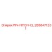 2658471231 PIN-HITCH-CL Epiroc