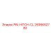 2695652780 PIN-HITCH-CL Epiroc