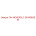 2651369510 PIN-HOSEROLR Epiroc