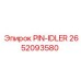 2652093580 PIN-IDLER Эпирок