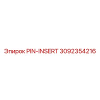 3092354216 PIN-INSERT (Epiroc)