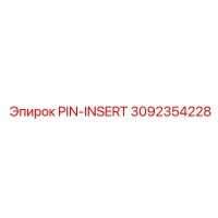 3092354228 PIN-INSERT (Epiroc)