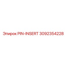 3092354228 PIN-INSERT (Epiroc)