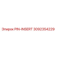 3092354229 PIN-INSERT Epiroc
