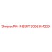 3092354229 PIN-INSERT Epiroc