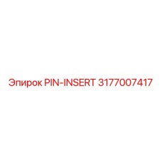 3177007417 PIN-INSERT (Epiroc)