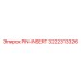 3222313326 PIN-INSERT Epiroc