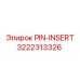 3222313326 PIN-INSERT Epiroc