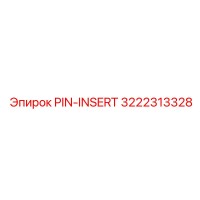 3222313328 PIN-INSERT Epiroc