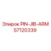 57120339 PIN-JIB-ARM Epiroc