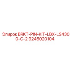 9246020104 BRKT-PIN-KIT-LBX-LS4300-C-2 Epiroc