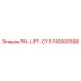5740000558 PIN-LIFT-CY Epiroc