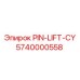 5740000558 PIN-LIFT-CY Epiroc