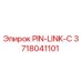 3718041101 PIN-LINK-C Epiroc