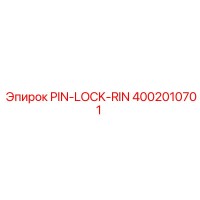 4002010701 PIN-LOCK-RING Epiroc
