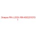 Оригинальный компонент Epiroc PIN-LOCK-RING 4002010701