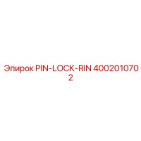 4002010702 PIN-LOCK-RING Epiroc