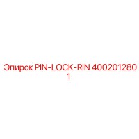 4002012801 PIN-LOCK-RING - Epiroc